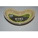 Small Kidney Shape Food or Water Dish 10 x 6 x 2 cms