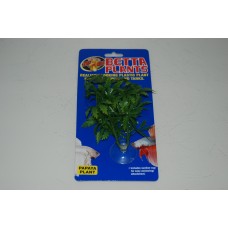 3 x Small Plastic Plants Papaya Leaf